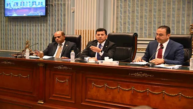 شباب النواب تعلن أبرز التعديلات على قانون الرياضة