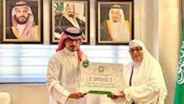 السعودية تحقق حلم حاجة جزائرية بالحج