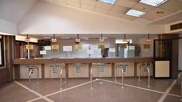 استعدادات مبكرة بجامعة القاهرة لاستقبال تنسيق الجا