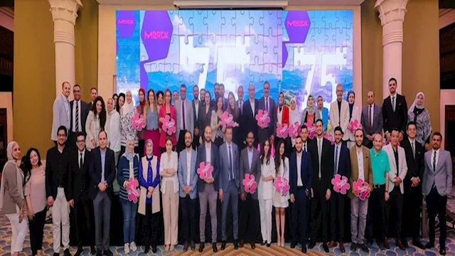 ﺷﺮﻛﺔ ﻣﯿﺮك ليمتيد ﻣﺼﺮ