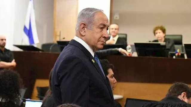 محاكمة نتنياهو