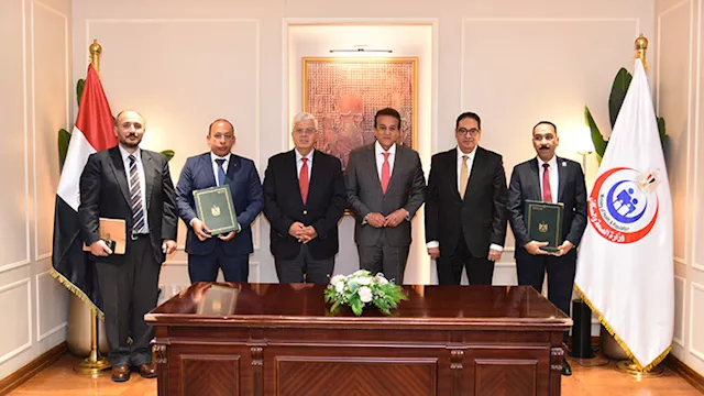 وزيرا الصحة والتعليم العالي يشهدان توقيع بروتوكول 