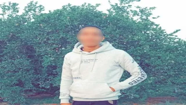 المجني علية