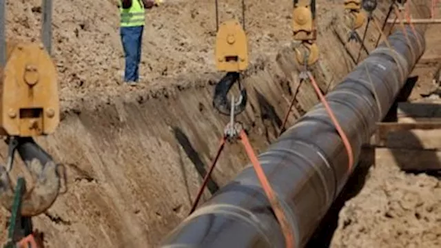 شركة النفط الوطنية الأوغندية