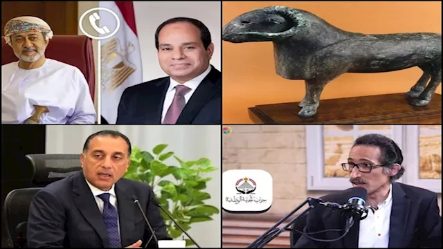 حدث ليلًا_ استرداد قطعًا أثرية من أمريكا وتفعيل شب