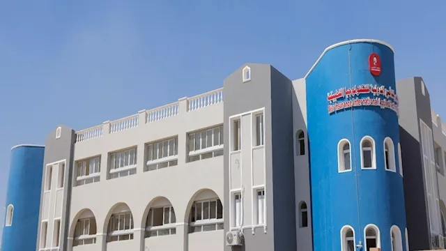 مدرسة مصر للتأمين الدولية للتكنولوجيا