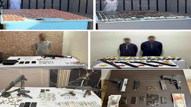 العصابة المضبوطة 