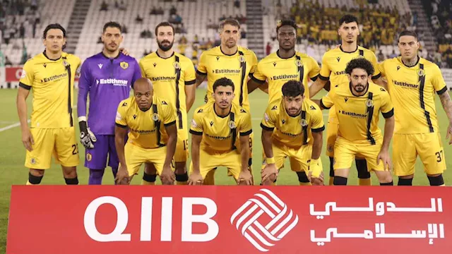 فريق قطر القطري