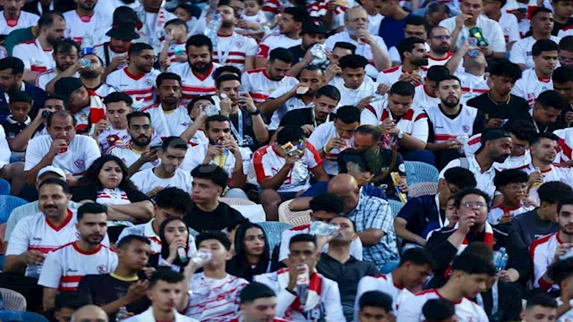 جماهير الزمالك