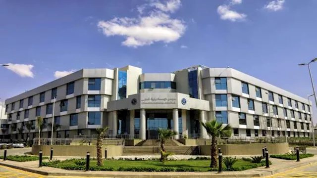 مجمع الإسماعيلية الطبي