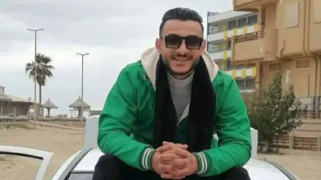 المجني عليه