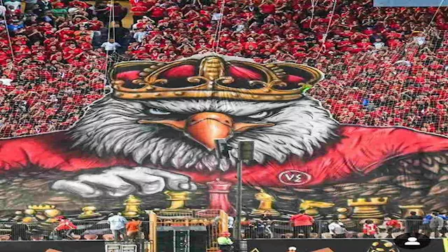 جمهور الأهلي