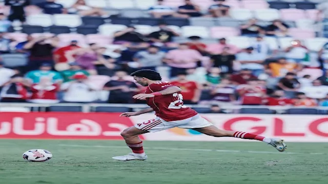 زيزو بقميص الأهلي