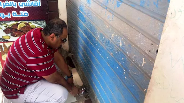 غلق وتشميع محلات لمخالفة قرار ترشيد الكهرباء