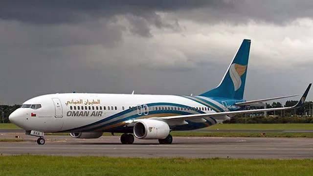 الطيران العُماني