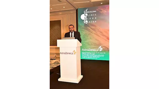  وزارة الصحة والسكان