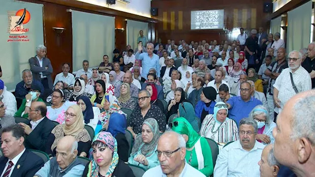 الجمعية العمومية الطارئة للنقابة العامة لاتحاد كتا