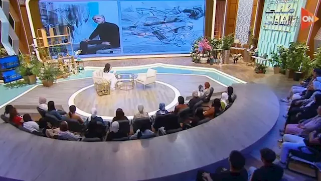 جانب من برنامج "معكم منى الشاذلي"