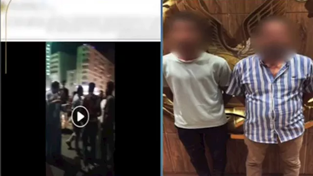 ضبط المتهمين