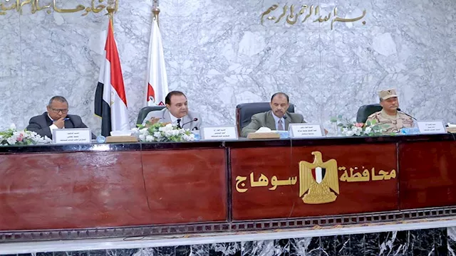 محافظ سوهاج يترأس اجتماع المجلس التنفيذي 