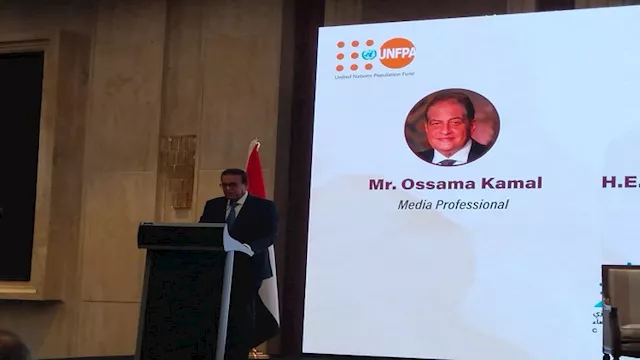 الدكتور خالد عبدالغفار