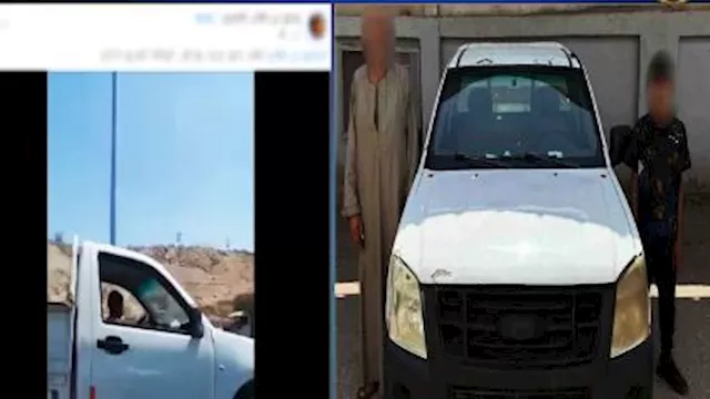 مالك السيارة وابنه