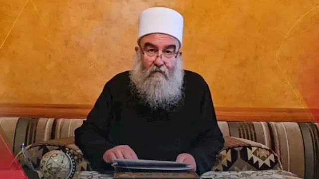 حكمت الهجري