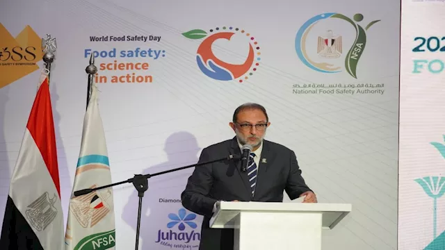 الدكتور طارق الهوبي