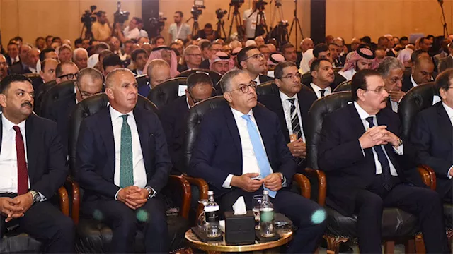 منتدى مصر للتعدين