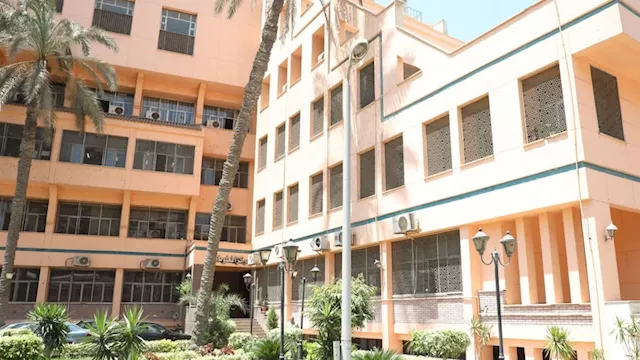 الإدارة المركزية لنظم المعلومات والتحول الرقمي