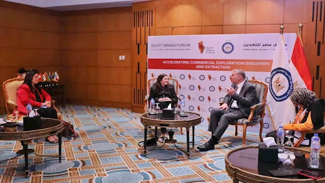 وزير البترول