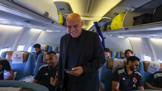 بعثة الأهلي تتجه إلى تونس