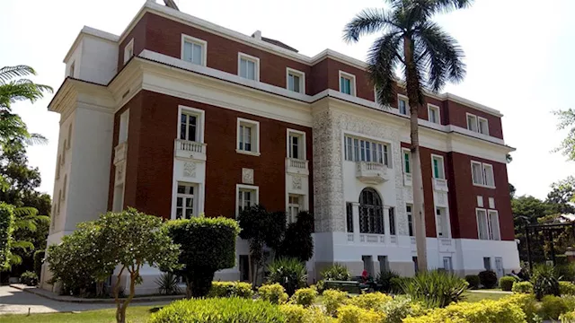 مكتبة مصر العامة