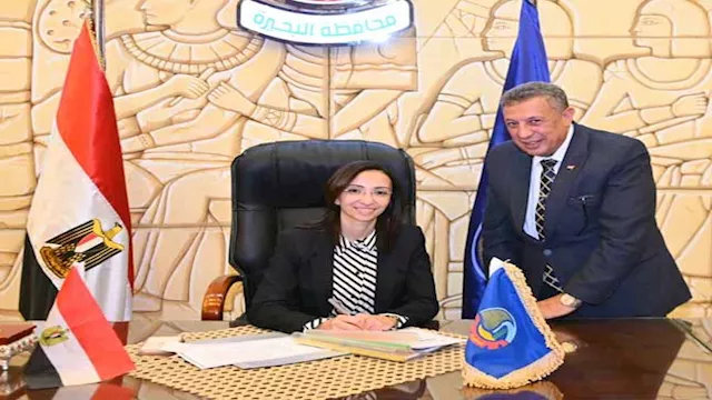 الدكتورة جاكلين عازر