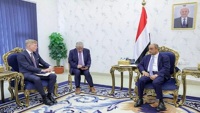 الحكومة اليمنية