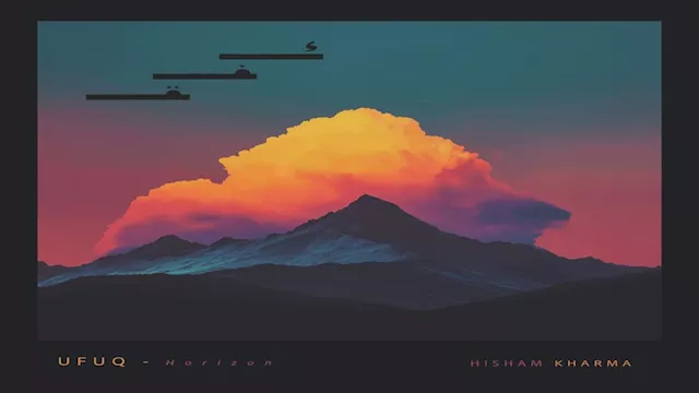  الملصق الدعائي