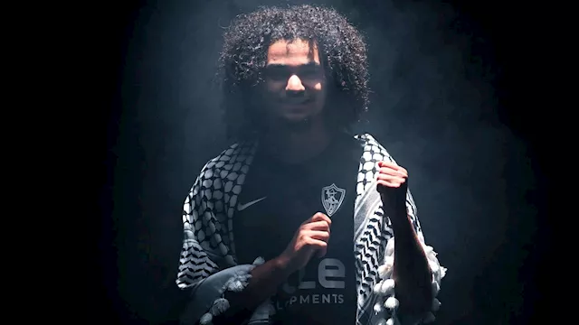 آدم كايد لاعب الزمالك