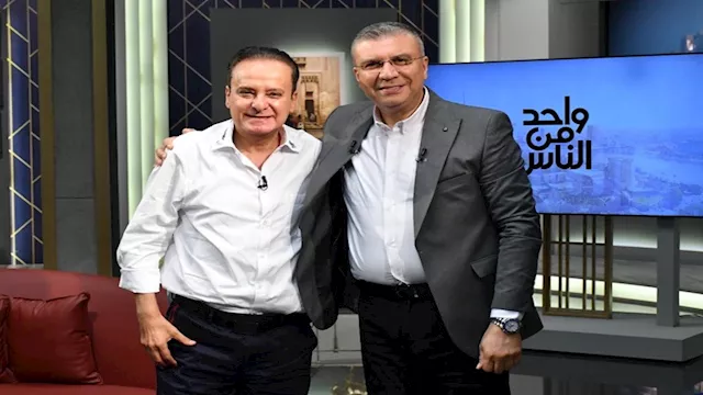 يوسف معاطي و عمرو الليثي