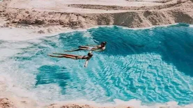  المنصة الإلكترونية للسياحة العلاجية 