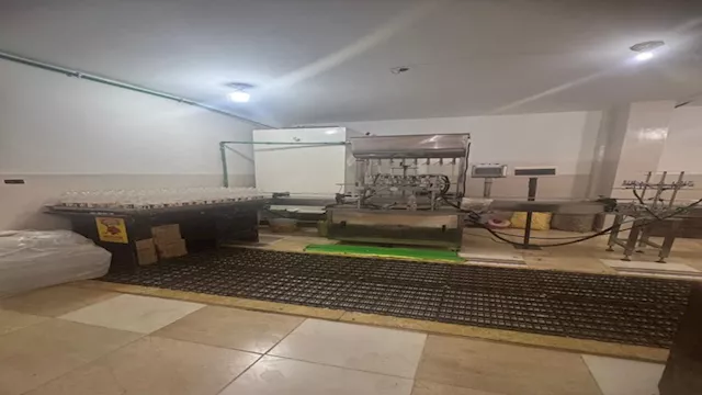 ضبط شركة تعبئة زيوت