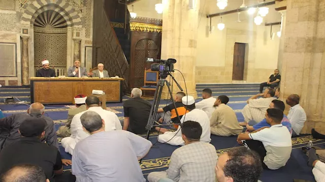 ملتقى أزهري