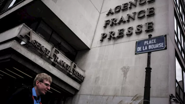 وكالة الأنباء الفرنسية