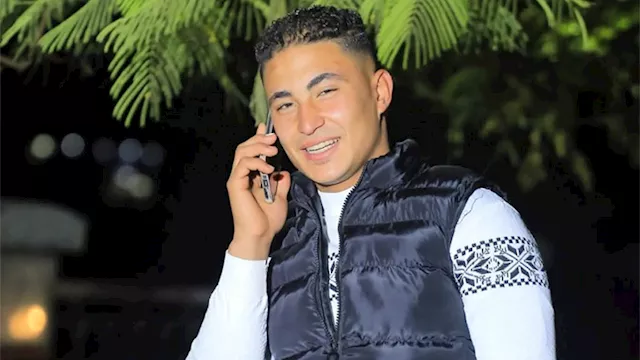 الشاب الضحية