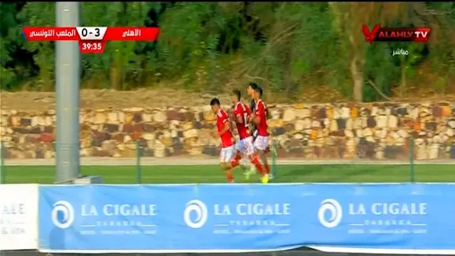 ودية الأهلي والملعب التونسي