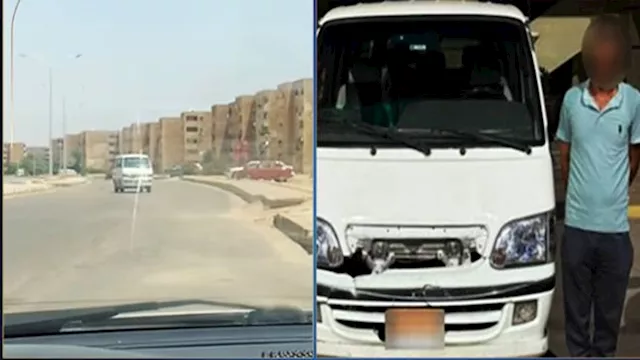 ميكروباص يسير عكس الاتجاه 