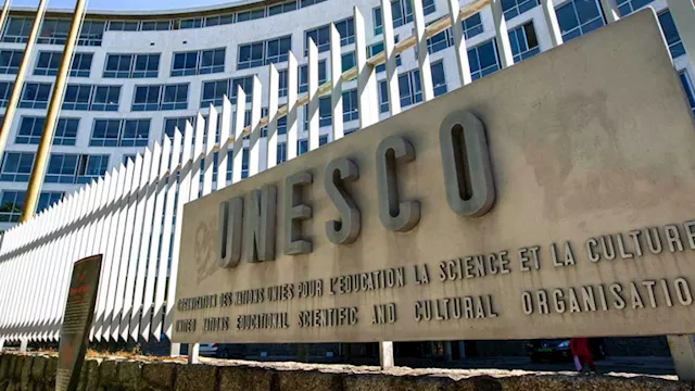 اليونسكو