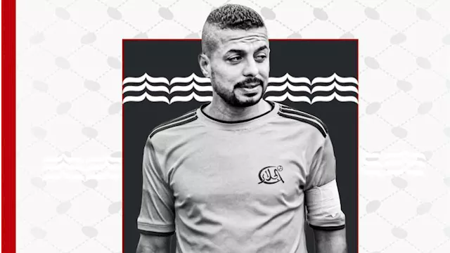 استشهاد إسماعيل أبو دان