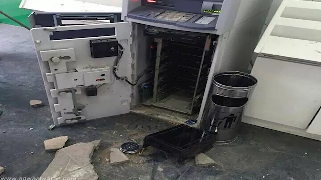 سرقة ATM