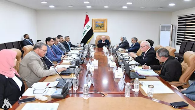 المجلس الوزاري للاقتصاد في العراق