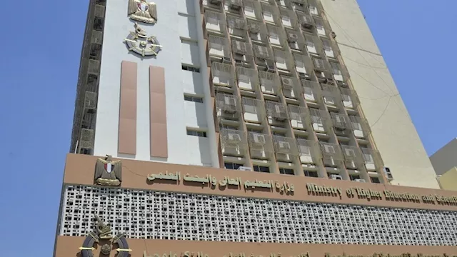 أكاديمية البحث العلمي والتكنولوجيا - أرشيفية